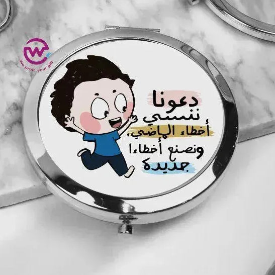 Compact Mirror - Comic - WE PRINT