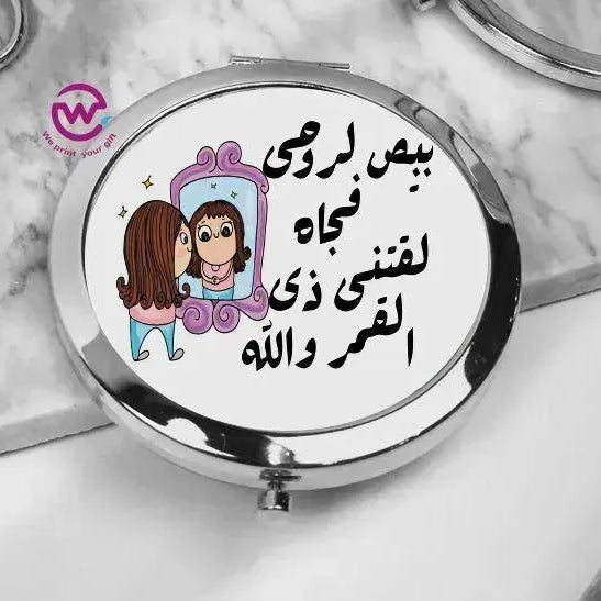 Compact Mirror - Comic - WE PRINT