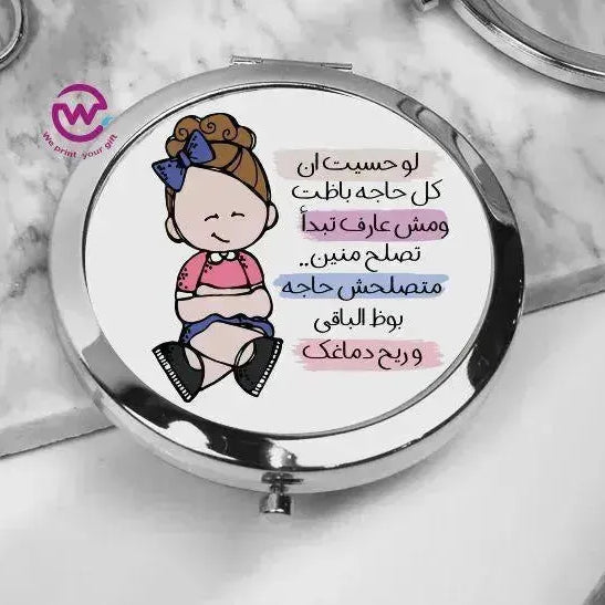 Compact Mirror - Comic - WE PRINT