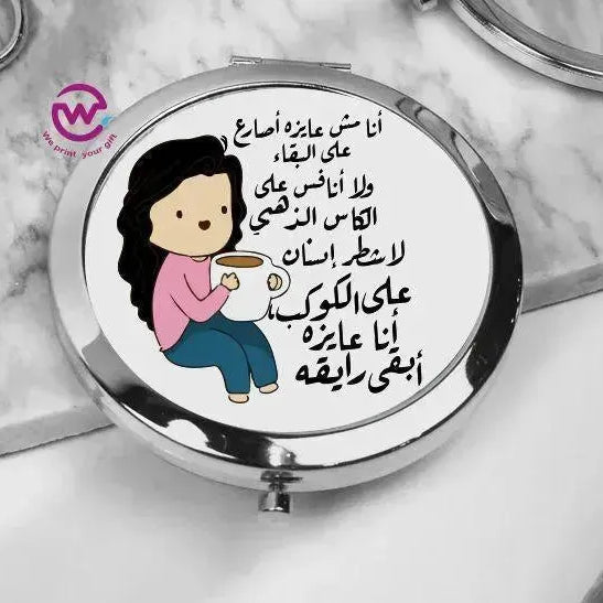 Compact Mirror - Comic - WE PRINT