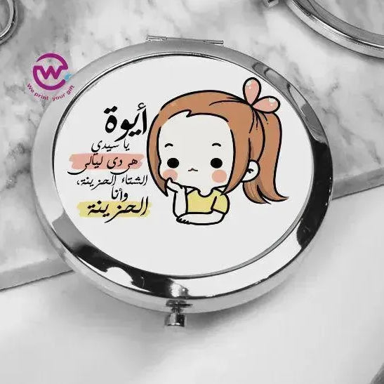 Compact Mirror - Comic - WE PRINT