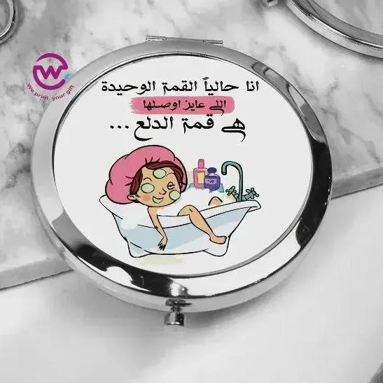 Compact Mirror - Comic - WE PRINT