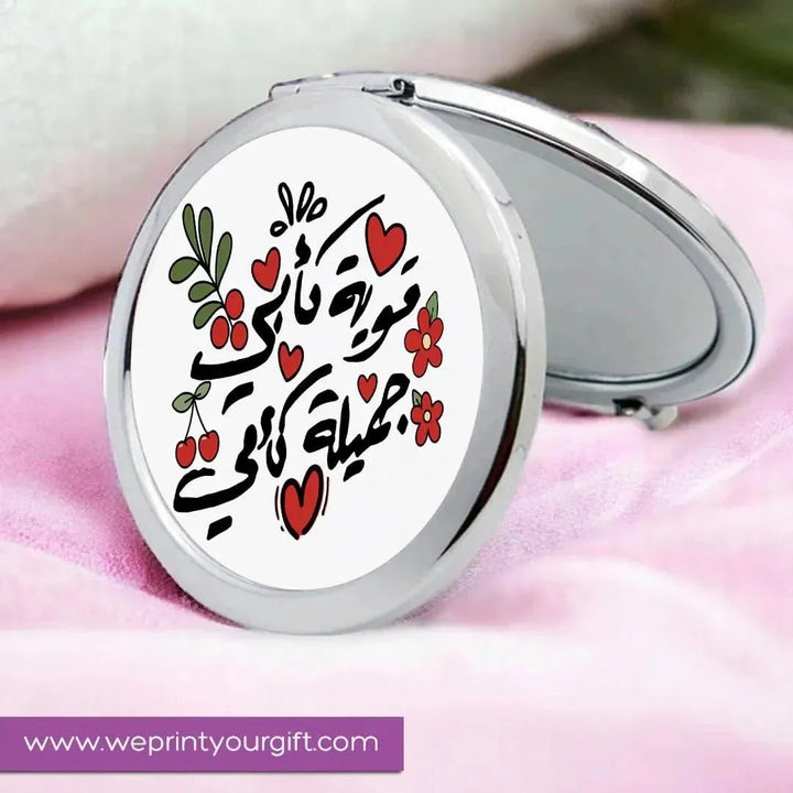 Compact mirror - Mother's Day-A - WE PRINT