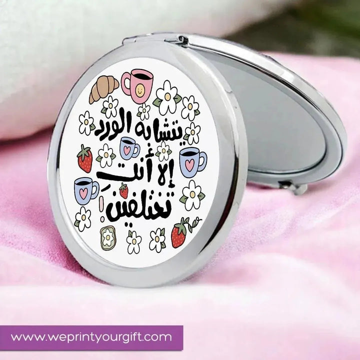 Compact mirror - Mother's Day-A - WE PRINT