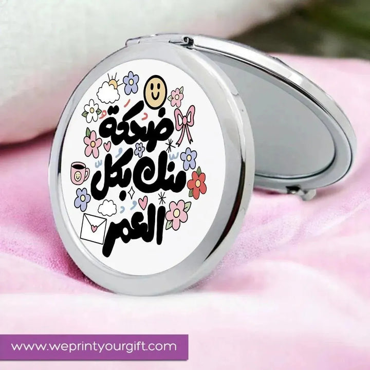 Compact mirror - Mother's Day-A - WE PRINT