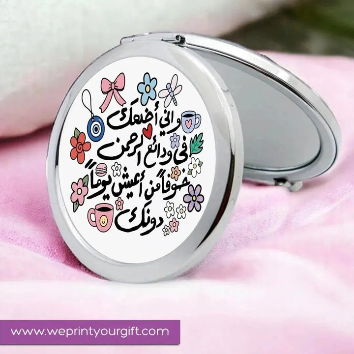 Compact mirror - Mother's Day-A - WE PRINT