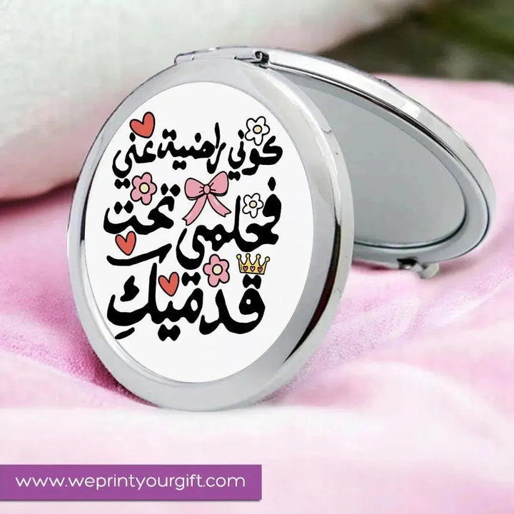 Compact mirror - Mother's Day-A - WE PRINT