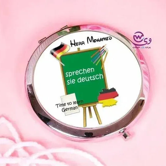 Compact mirror - Teachers - WE PRINT
