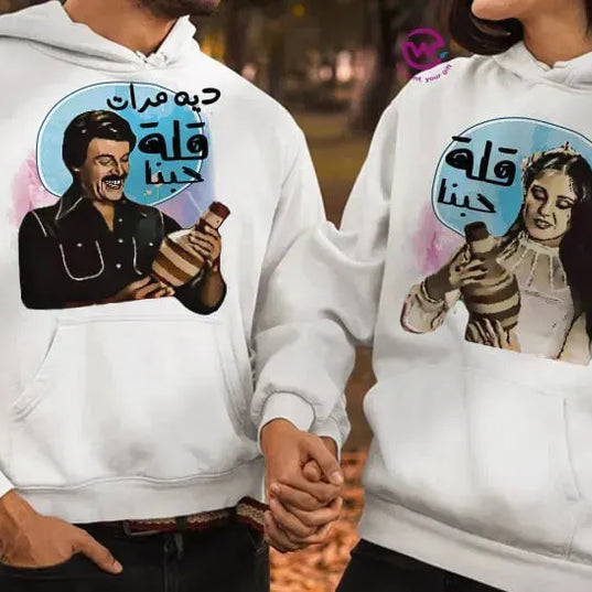 Couple Hoodie -Comic - WE PRINT