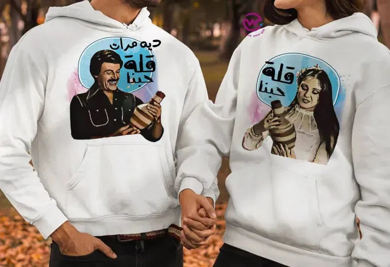 Couple Hoodie -Comic - WE PRINT