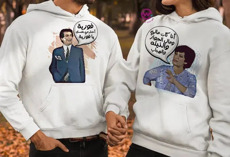 Couple Hoodie -Comic - WE PRINT