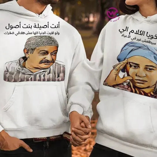 Couple Hoodie -Comic - WE PRINT