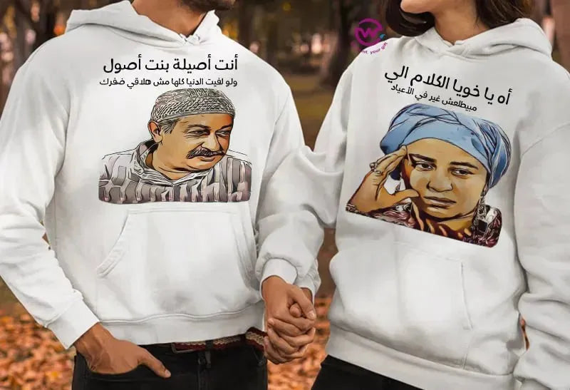Couple Hoodie -Comic - WE PRINT