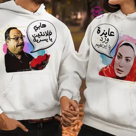 Couple Hoodie -Comic - WE PRINT