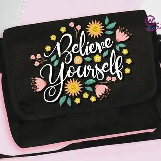 Cross Bag - Motivation-B - WE PRINT