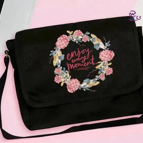 Cross Bag - Motivation-B - WE PRINT