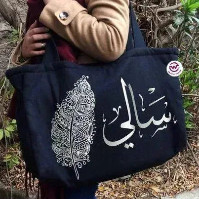 custom diaper bag -Names Designs - WE PRINT