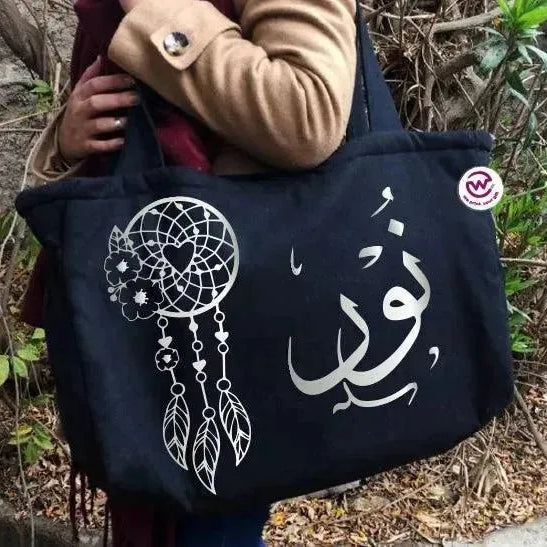 custom diaper bag -Names Designs - WE PRINT