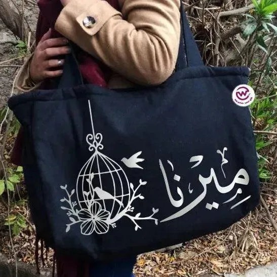 custom diaper bag -Names Designs - WE PRINT