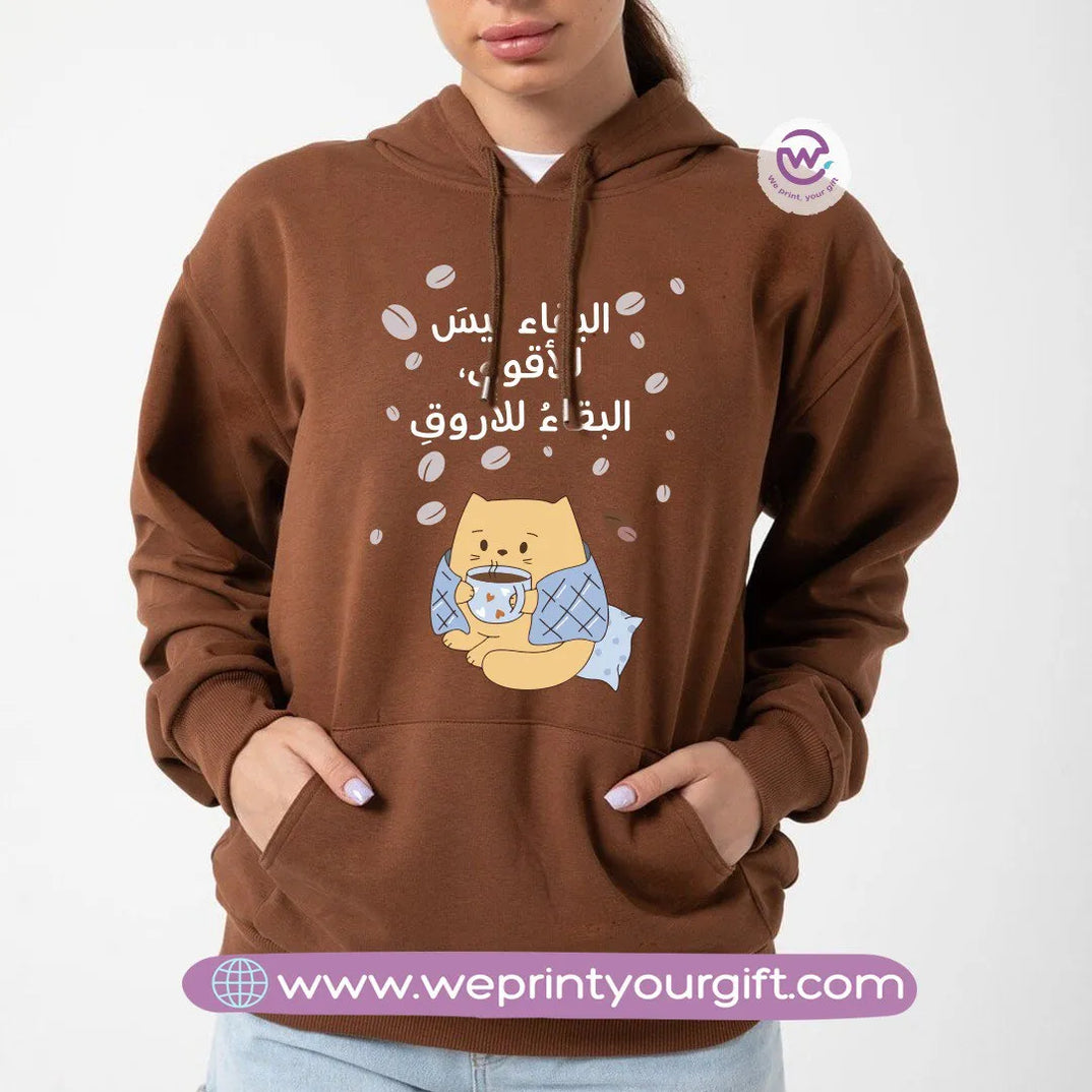 Custom Hoodie- Funny comics - WE PRINT