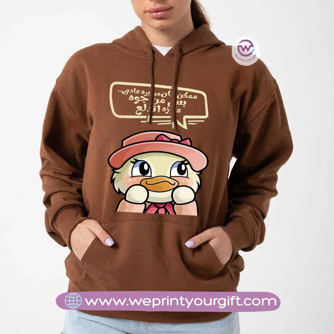 Custom Hoodie- Funny comics - WE PRINT