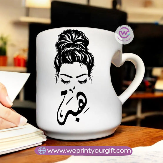 Custom mug- Heart handle mug- Names - WE PRINT