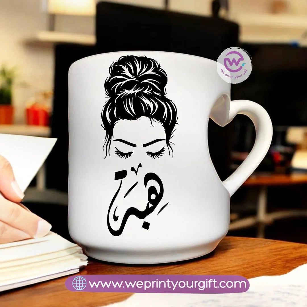 Custom mug- Heart handle mug- Names - WE PRINT