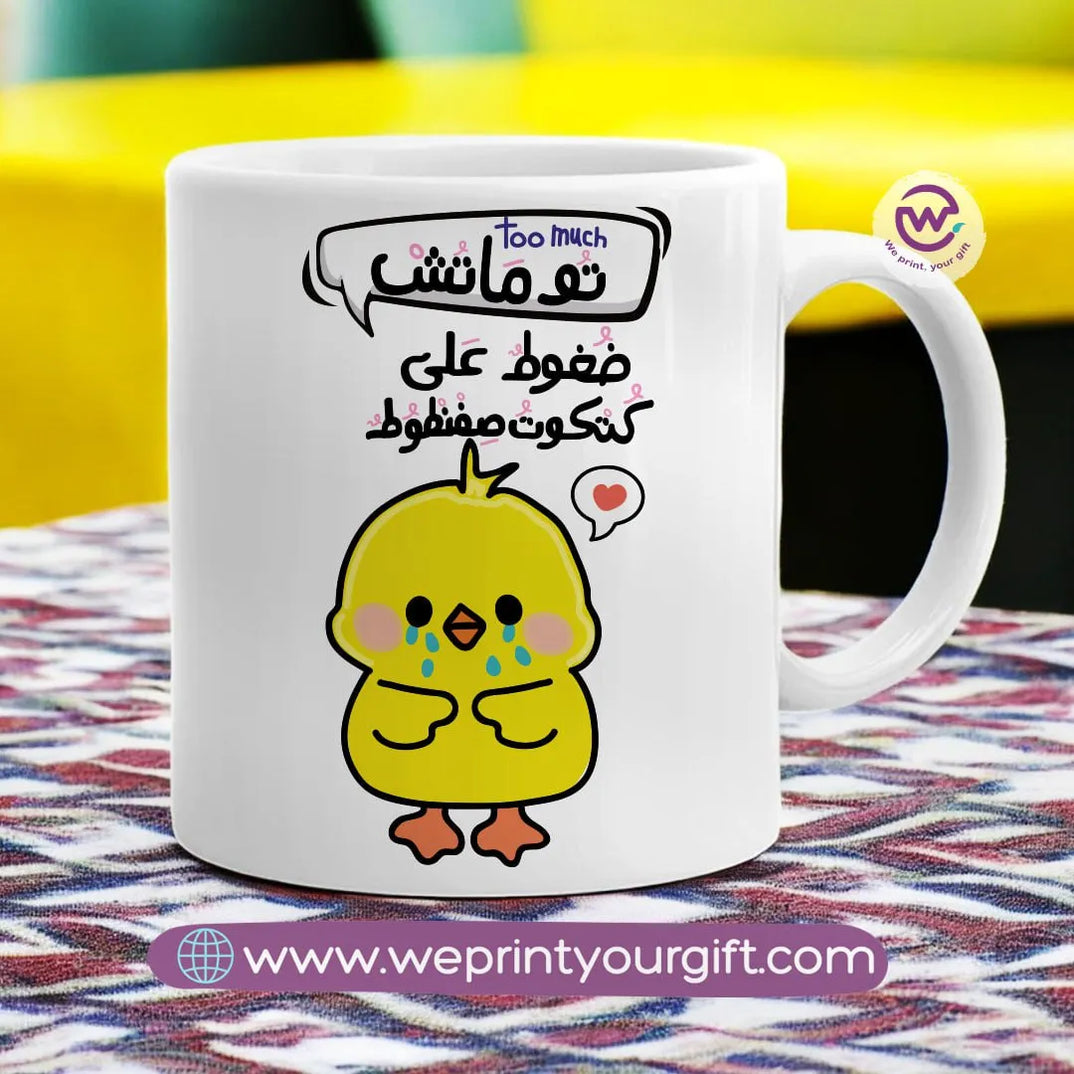 Custom Mugs- Chick comic - WE PRINT