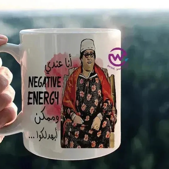 Custom Mugs-Ordinary - Comics-C - WE PRINT