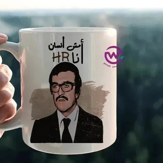 Custom Mugs-Ordinary - Comics-C - WE PRINT