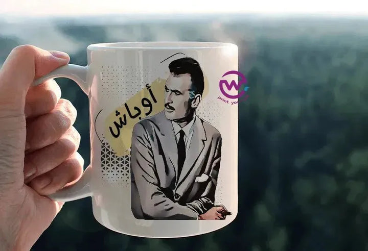 Custom Mugs-Ordinary - Comics-C - WE PRINT