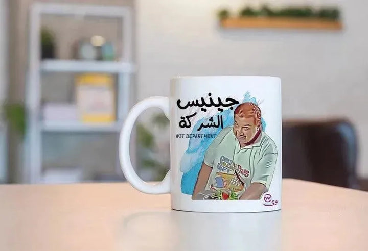 Custom Mugs-Ordinary - Comics-D - WE PRINT