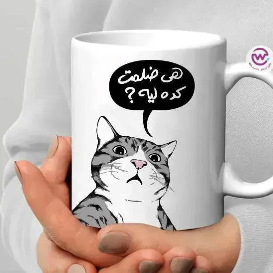 Custom Mugs-Ordinary - Comics - WE PRINT