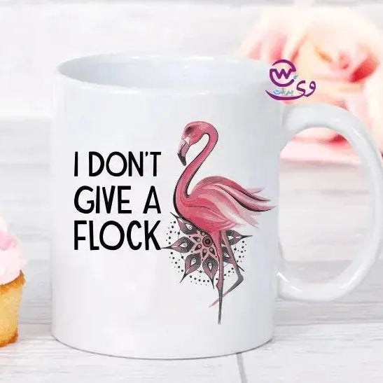Custom Mugs-Ordinary -Flamingos - WE PRINT