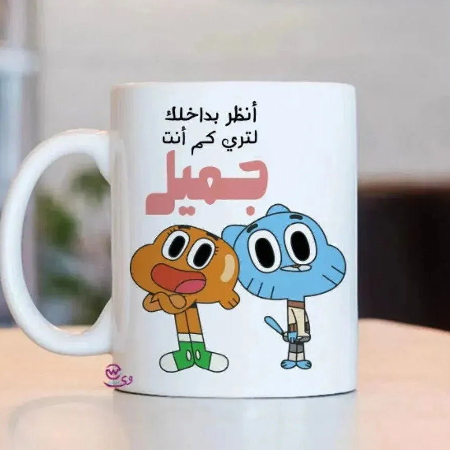 Custom Mugs-Ordinary - Gambol - WE PRINT