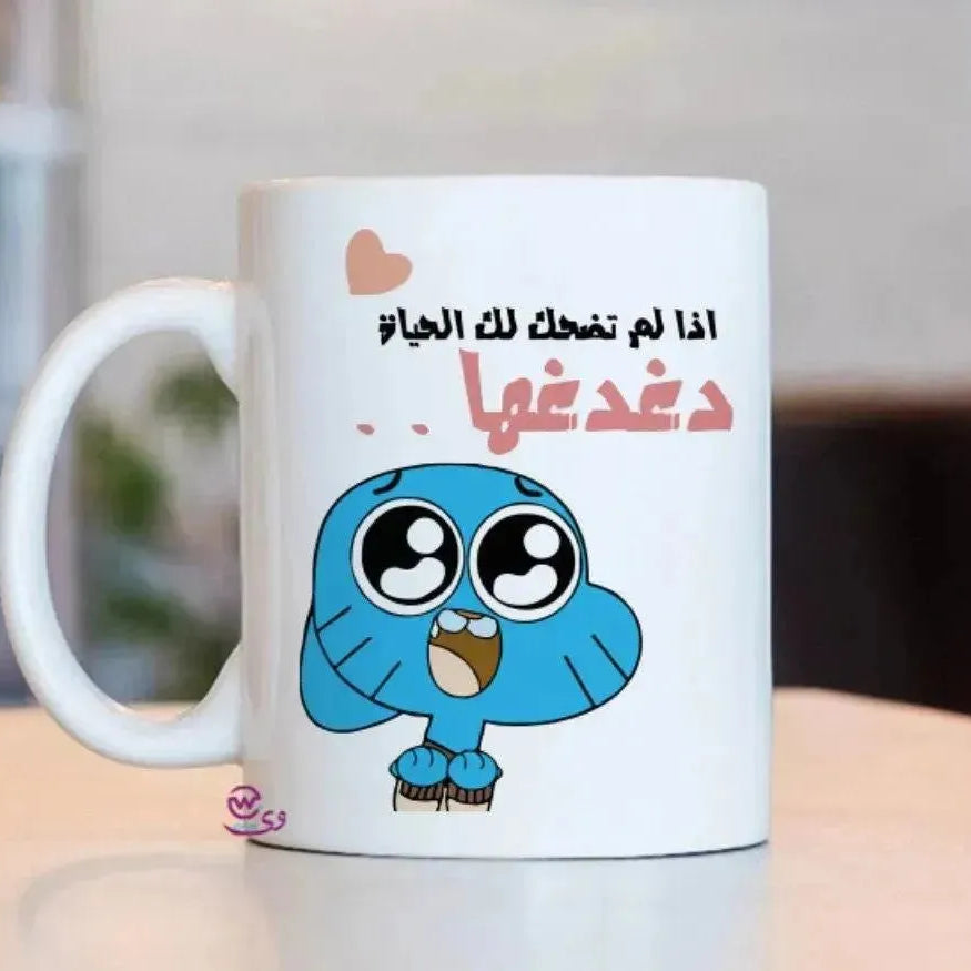 Custom Mugs-Ordinary - Gambol - WE PRINT