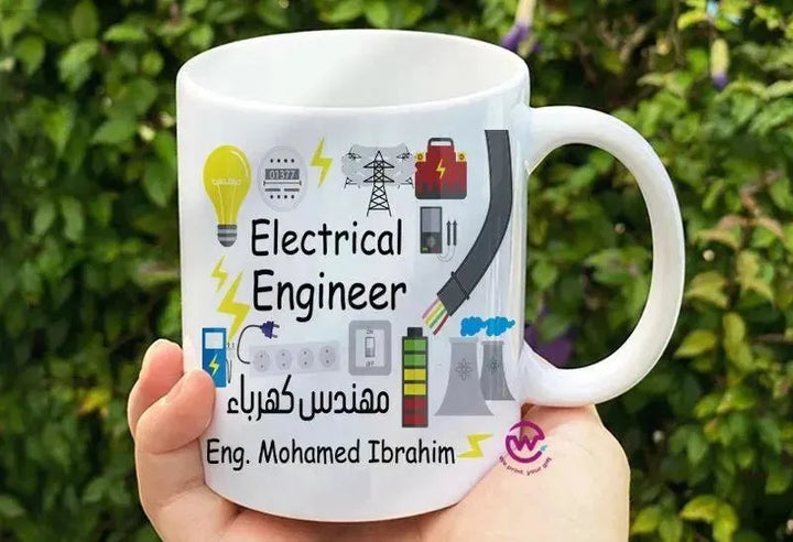 Custom Mugs-Ordinary-Jobs Designs-A - WE PRINT