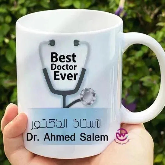 Custom Mugs-Ordinary-Jobs Designs-A - WE PRINT