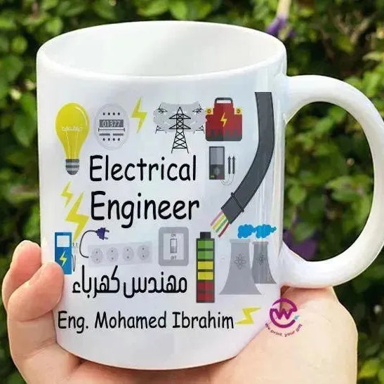 Custom Mugs-Ordinary-Jobs Designs-A - WE PRINT