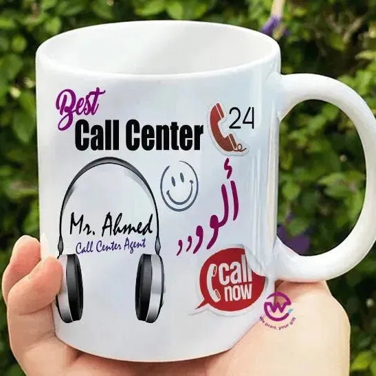 Custom Mugs-Ordinary-Jobs Designs-B - WE PRINT