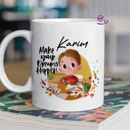 Custom Mugs-Ordinary-Kids-inspirational quotes - WE PRINT