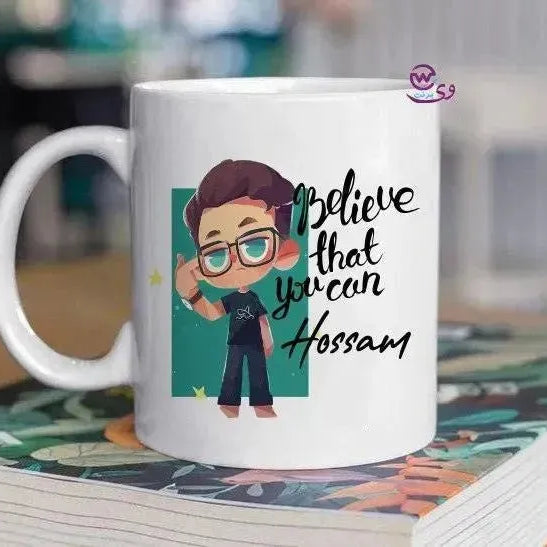 Custom Mugs-Ordinary-Kids-inspirational quotes - WE PRINT