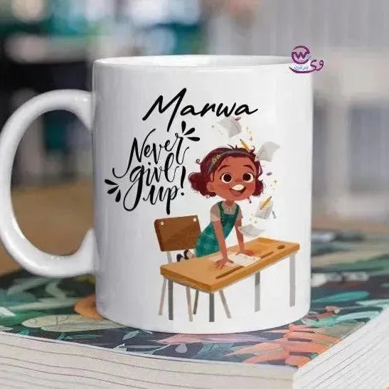 Custom Mugs-Ordinary-Kids-inspirational quotes - WE PRINT