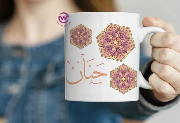 Custom Mugs-Ordinary-Mandala Designs - WE PRINT