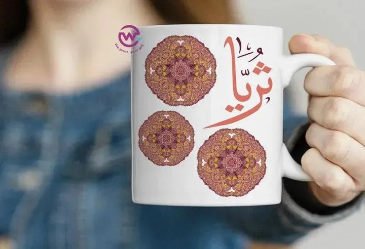 Custom Mugs-Ordinary-Mandala Designs - WE PRINT