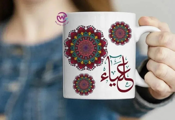 Custom Mugs-Ordinary-Mandala Designs - WE PRINT