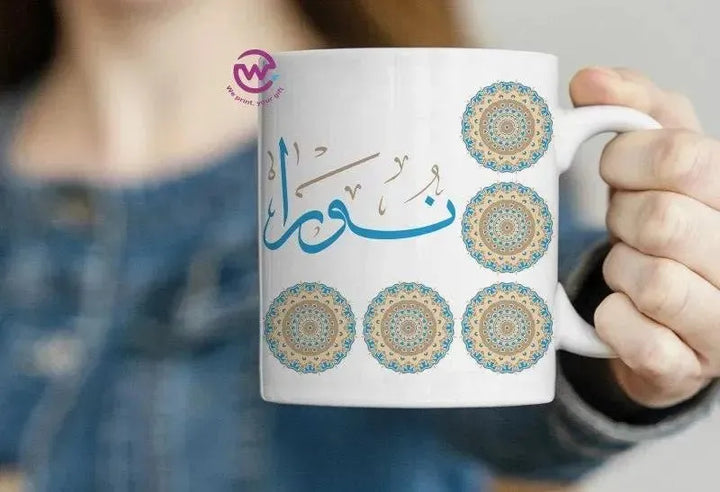 Custom Mugs-Ordinary-Mandala Designs - WE PRINT