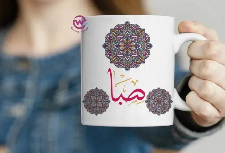 Custom Mugs-Ordinary-Mandala Designs - WE PRINT