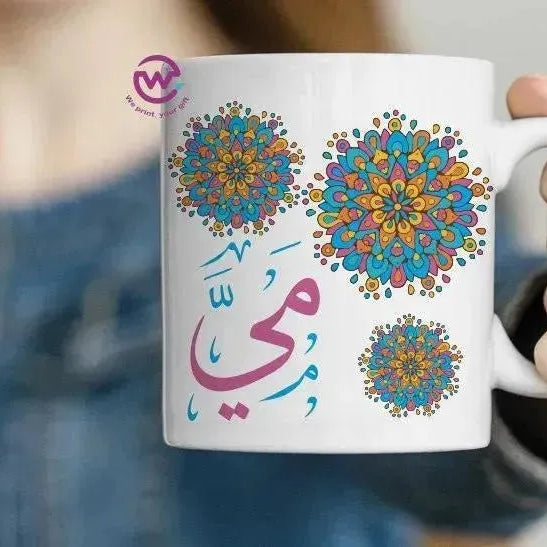 Custom Mugs-Ordinary-Mandala Designs - WE PRINT