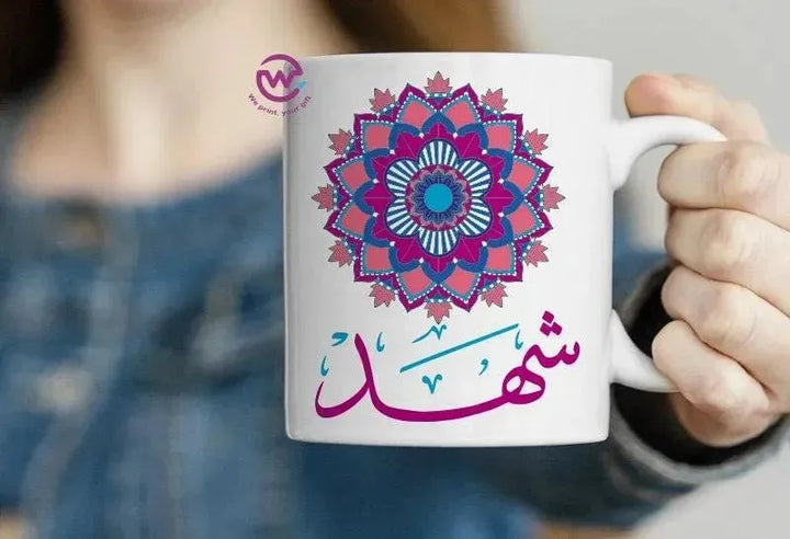 Custom Mugs-Ordinary-Mandala Designs - WE PRINT